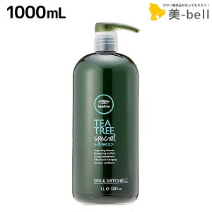 タカラベルモント ポールミッチェル ティーツリー スペシャルシャンプー 1000ml シャンプー 価格比較 価格 Com タカラベルモント ポールミッチェル ティーツリー スペシャルシャンプー 1000ml シャンプー 価格比較 価格 Com