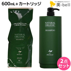 y12/1|Cg3{zpVtBbNv_Nc Au[[ i`I[KjbN Vv[ AC 600mL lߑւ + pJ[gbW e Zbg / yz e Tꔄi 