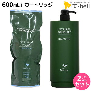 y12/1|Cg3{zpVtBbNv_Nc Au[[ i`I[KjbN Vv[ HC 600mL lߑւ + pJ[gbW e Zbg / yz e Tꔄi 