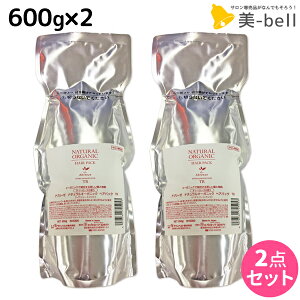 �p�V�t�B�b�N�v���_�N�c �A�u���[�[ �i�`�������I�[�K�j�b�N �w�A�p�b�N TR 600g �l�ߑւ� ×2�� �Z�b�g / �y���������z ���e�� �T�����ꔄ�i ���e�@ �w�A�P�A �e�B�[���[�Y �K�N �o�� ����