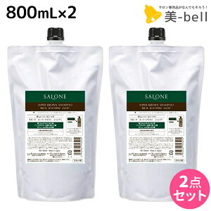 y12/1|Cg3{zpVtBbNv_Nc T[l X[p[uE Vv[ 800mL lߑւ ×2 Zbg / yz e Tꔄi e@ wAPA GCWOPA {