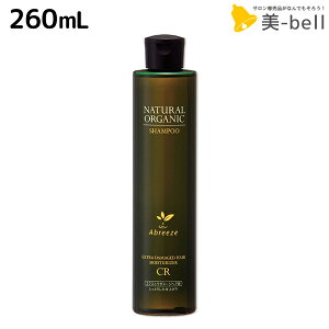 y12/1|Cg3{zpVtBbNv_Nc Au[[ i`I[KjbN Vv[ CR 260mL / e Tꔄi e@ wAPA