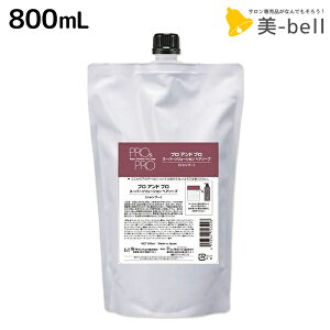 pVtBbNv_Nc vv X[p[\[V wA\[v 800mL / yz lߑւ e Tꔄi e@ wAPA