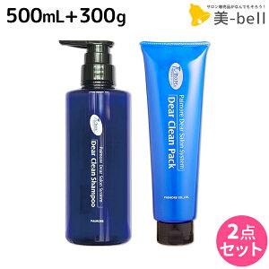 y11/25|Cg3{ȏzpCA fBA N[ Vv[ 500mL + pbN 300g Zbg / yz et Tꔄi e@ wAPA paimore