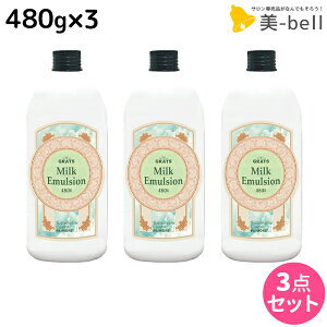 pCA Obc ~N G}W 480g lߑւ ×3 Zbg / yz e Tꔄi e@ wAPA