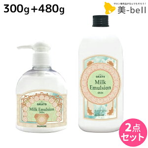 pCA Obc ~N G}W 300g + 480g lւ Zbg / yz e Tꔄi e@ wAPA