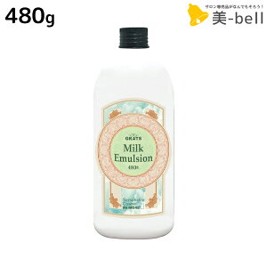 pCA Obc ~N G}W 480g lߑւ / yz e Tꔄi e@ wAPA