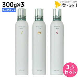 y11/1|Cg3{zsAZ{ ZV[ X^COtH[ 300g ×3{ sn[hECXgEX[Xt IׂZbg / yz X^CO  wAXv[ L[v