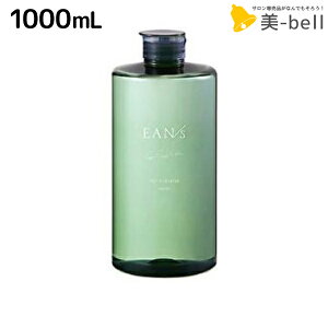 y|Cg3{!1420zsAZ{ EAN/s GAX B[K\CEH[^[ 1000mL l֗p / yz e Tꔄi e@ wAPA