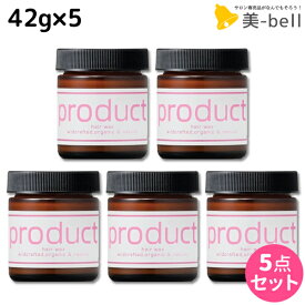 ココバイ ザ・プロダクト ヘアワックス DR（ダマスクローズ） 42g ×5個 セット / 【送料無料】 美容室 サロン専売品 美容院 ヘアケア オーガニック product ワックス ヘアバーム マルチバーム 濡れ髪 保湿