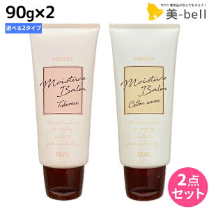 y12/1|Cg3{zAw meBI CX`[o[ ×2 s`x[YERbgT{t IׂZbg / yz e Tꔄi e@ nhN[ nh