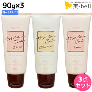 y12/1|Cg3{zAw meBI CX`[o[ ×3 s`x[YERbgT{t IׂZbg / yz e Tꔄi e@ nhN[ nh