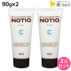 y|Cg3{!1920zAw meBI N[ 90g ×2 Zbg / yz e Tꔄi e@ wAPA NOTIO X^CO wAN[ ێ