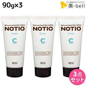 �y�|�C���g3�{!19��20������z���A�����w �m�e�B�I �N���[�� 90g ×3�� �Z�b�g / �y���������z ���e�� �T�����ꔄ�i ���e�@ �w�A�P�A NOTIO �X�^�C�����O�� �w�A�N���[�� �ێ�