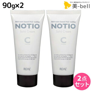 y|Cg3{!1920zAw meBI \bhN[ 90g ×2 Zbg / yz e Tꔄi e@ wAPA NOTIO X^CO wAN[ ێ