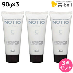 y|Cg3{!1920zAw meBI \bhN[ 90g ×3 Zbg / yz e Tꔄi e@ wAPA NOTIO X^CO wAN[ ێ