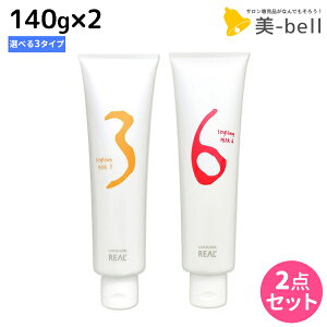 Aw VPA X^CO~N 140g ×2 s\tgECgn[hEn[ht IׂZbg / yz e Tꔄi e@ wAPA X^CO J[ wA~