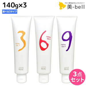 Aw VPA X^CO~N 140g ×3 s\tgECgn[hEn[ht IׂZbg / yz e Tꔄi e@ wAPA X^CO J[ wA~