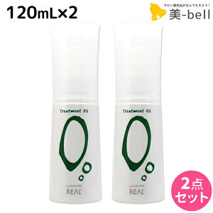 y12/1|Cg3{zAw VPA g[ggIC O 120mL ×2 Zbg / yz e Tꔄi e@ wAPA X^CO J[ wAIC