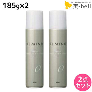 y11/1|Cg3{zAw ~m wAg[ggXv[ 0 185g ×2 Zbg / X^CO REMINO Tꔄi eꔄ  L[v n[h c pTh~ ԃL[