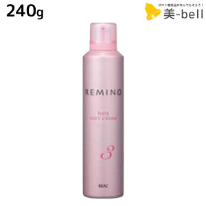 y|Cg3-10{!320zAw ~m wA\tgN[ 3 240g / X^CO REMINO Tꔄi eꔄ  L[v n[h c pTh~ ԃL[v jAX