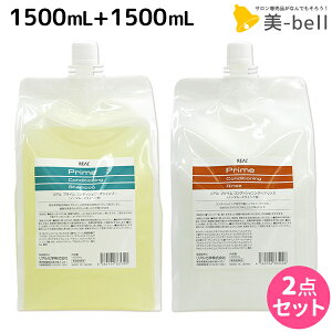 y12/1|Cg3{zAw vCRfBVjO Vv[ 1500mL + X 1500mL Zbg / yz e Tꔄi e@ wAPA