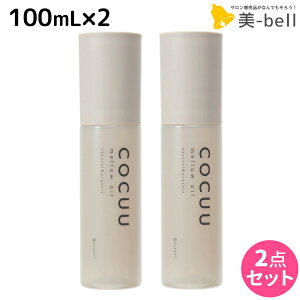 y12/1|Cg3{zZteB RLE COCUU EIC 100mL ×2 Zbg / yz wAIC e Tꔄi e@ wAPA RL[ AEgoXg[gg 􂢗