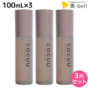 y11/25|Cg3{ȏzZteB RLE COCUU Ehbv 100mL ×3 Zbg / yz wAIC e Tꔄi e@ wAPA RL[ 􂢗Ȃg[g