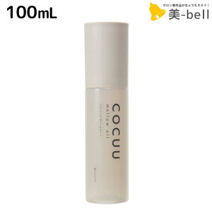 y12/1|Cg3{zZteB RLE COCUU EIC 100mL / yz wAIC e Tꔄi e@ wAPA RL[ AEgoXg[gg 􂢗Ȃg[