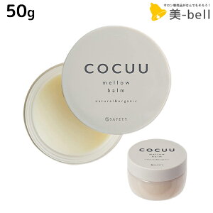 ZteB RLE COCUU Eo[ 50g / yz wAo[ e Tꔄi e@ wAPA RL[ }`o[ I[KjbN X^CO bNX  ێ 􂢗