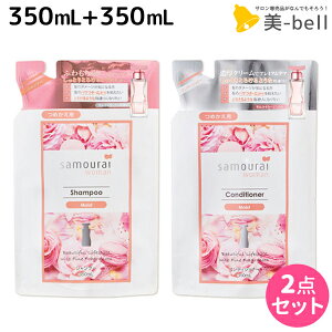 y11/25|Cg3{ȏzTCE[} Vv[ 350mL + RfBVi[ 350mL CXg lߑւ Zbg / e Tꔄi e@ wAPA  tOX ێ _[W 