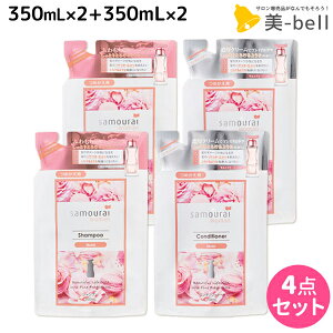 y11/25|Cg3{ȏzTCE[} Vv[ 350mL ×2 + RfBVi[ 350mL ×2 CXg lߑւ Zbg / yz e Tꔄi e@ wAPA  t