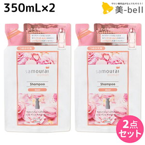 y11/25|Cg3{ȏzTCE[} Vv[ CXg 350mL lߑւ ×2 Zbg / e Tꔄi e@ wAPA  tOX ێ _[W h pT c