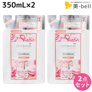 y|Cg3-10{!320zTCE[} RfBVi[ CXg 350mL lߑւ ×2 Zbg / e Tꔄi e@ wAPA  tOX ێ _[W h pT