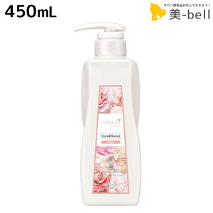 y11/1|Cg3{zTCE[} RfBVi[ CXg 450mL / e Tꔄi e@ wAPA  tOX ێ _[W h pT c wʂ