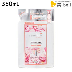 y|Cg3-10{!320zTCE[} RfBVi[ CXg 350mL lߑւ / e Tꔄi e@ wAPA  tOX ێ _[W h pT c w