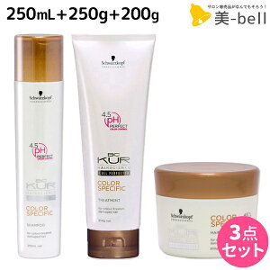 y11/1|Cg3{zVcRt BCNA J[XyVtB[N Vv[ a 250mL + g[gg a 250g + wA}XN a 200g Zbg / yz e Tꔄi e@ wAPA