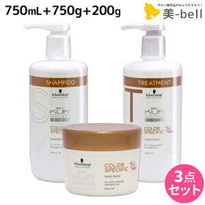 VcRt BCNA J[XyVtB[N Vv[ a 750mL + g[gg a 750g + wA}XN a 200g Zbg / yz e Tꔄi e@ wAPA schwarzkopf VcR