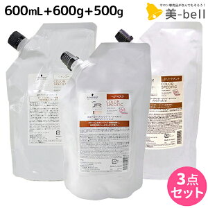 y11/1|Cg3{zVcRt BCNA J[XyVtB[N Vv[ b 600mL + g[gg a 600g + wA}XN a 500g lߑւ Zbg / yz e@ wAPA schwarzkopf V