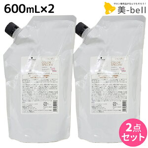 y11/1|Cg3{zVcRt BCNA J[XyVtB[N Vv[ b 600mL lߑւ ×2 Zbg / yz e Ɩp e e@ Tꔄi eꔄ schwarzkopf 