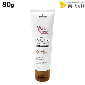 y11/25|Cg3{ȏzVcRt BCNA J[XyVtB[N CTReBj[ a 80g / g[gg e Tꔄi e@ wAPA schwarzkopf VcRt 