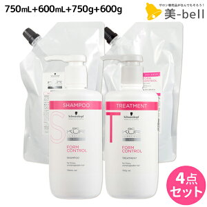 シュワルツコフ BCクア フォルムコントロール シャンプー a 750mL + 600mL + トリートメント a 750g + 600g ボトル&詰め替え セット / 【送料無料】 美容院 ヘアケア schwarzkopf シュワルツコフ おすす
