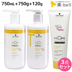 y11/1|Cg3{zVcRt BCNA J[Z[u Vv[ a 750mL + g[gg a 750g + J[V[hN[ 120g Zbg / yz e Tꔄi e@ wA