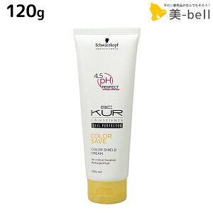 y|Cg3{!100zVcRt BCNA J[Z[u J[V[hN[ 120g / yz 􂢗Ȃg[gg e Tꔄi e@ wAPA schwarzkopf V