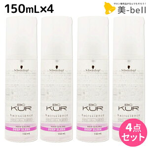 VcRt BCNA wAV[O fB[vX[N 150mL ×4 Zbg / yz 􂢗Ȃg[gg e Tꔄi e@ wAPA schwarzkopf VcRt 