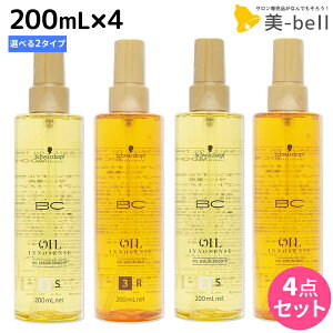 y|Cg3-10{!320zVcRt BC ICCmZX ICZ 200mL × 4{ s X[X E b` t IׂZbg / yz e Tꔄi e@ wAPA schwa