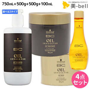 y|Cg3-10{!320zVcRt BC ICCmZX Vv[ 750mL + g[gg 500g + }XN 500g + ICZ 100mL Iׂ3_Zbg / yz e@ wAPA sch