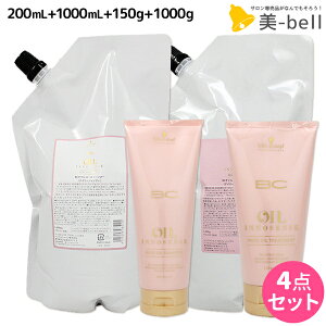 y12/1|Cg3{zVcRt BC IC[Y [YIC Vv[ 200mL + 1000mL + g[gg150g + 1000g lߑւ Zbg / yz 1L 1kg e Tꔄi e@ w