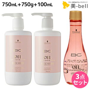 VcRt BC IC[Y [YIC Vv[ 750mL + g[gg750g + Z 100mL Zbg / yz􂢗Ȃg[gg e@ wAPA schwarzkopf VcR