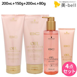 VcRt BC IC[Y [YIC Vv[ 200mL + g[gg150g + Z 200mL + ReBj[ 80g Zbg / yz 􂢗Ȃg[gg e@ wAPA sch